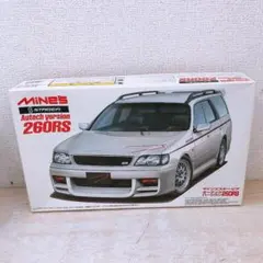 STAGEA 260RS Autech Version DOLPHINプラモデル STAGEA 260RS Autech Version DOLPHINプラモデル - メルカリ