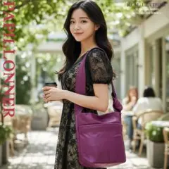 パピヨネ PAPILLONNER リアルソフトレザー スクエアショルダーバッグ