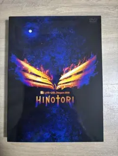 B'z/B'z LIVE-GYM Pleasure 2018-HINOTORI… - メルカリ