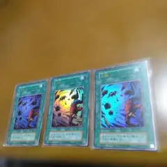 大嵐　ウルトラレア　3枚セットのサムネイル