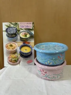 2025年最新】幸泉窯の人気アイテム - メルカリ