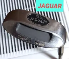 JAGUAR チッパー