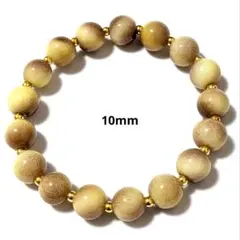 バーゲン【9-3】❤️10mm【ゴールデンタイガーアイ】工芸品ブレスレット