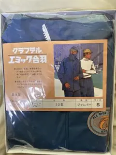 Item thumbnail for item e05d4f76-8963-4bcb-8492-e5c52971fc8a