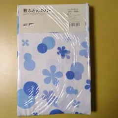 Item thumbnail for item f934b485-4f17-4d1d-9d39-fcad11f3c08b