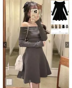グレイル　オフショルダーニットフレアワンピースdr661