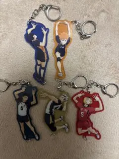【5点セット】ハイキュー‼︎ 一番くじ 繋ぐ アクリルキーホルダー
