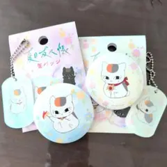 夏目友人帳　缶バッジ　アクリルドッグタグ　4点セット
