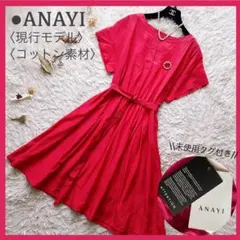 Item thumbnail for item e08ff6c5-04f4-40f0-b85a-789bd006274e