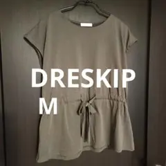 DRESKIP ドレスキップ　ブラウス　フレンチスリーブ　ウエストリボン　カーキのサムネイル