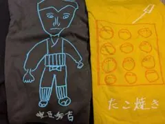 ごぶごぶフェス 浜田大先生描き下ろし豊臣秀吉 たこ焼き Tシャツ 2枚セット