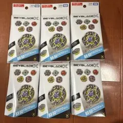 ランダムブースター Vol.11 6種コンプリートセット - メルカリ