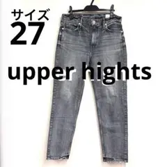 upper hightsグレー デニムパンツ27インチ