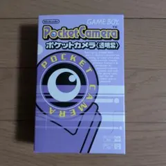 ポケットカメラ 透明紫 ゲームボーイ - メルカリ