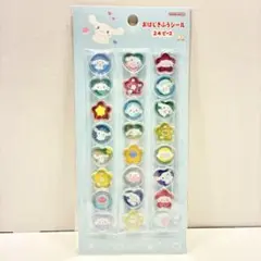 シナモロール♥︎おはじきふうシール♥︎サンリオ♥︎正規品⑤