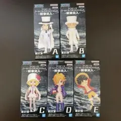 2025年最新】ワンピース ワーコレ セットの人気アイテム - メルカリ