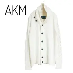 ショールカラー カーディガン