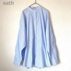 『美品』　アース薄手長袖シャツ　フリーサイズ　ストライプ　ゆったりめ