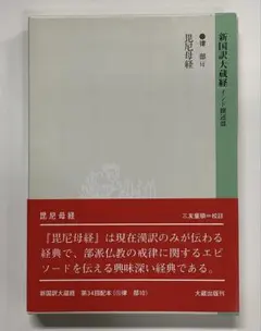 y-o様 リクエスト 2点 まとめ商品