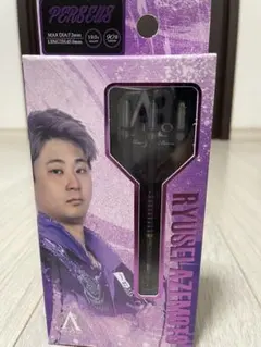 【12月7日まで限定出品】PERSEUS 19g 90%タングステン