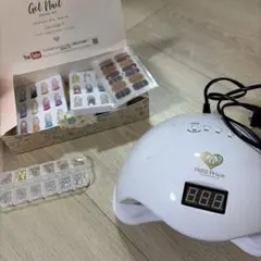 ジェルネイル　ライト　パーツ　セット