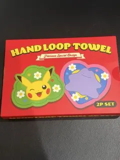 ポケモン ハンドループタオル 2枚セット ピカチュウ メタモンのサムネイル