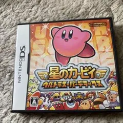 星のカービィ ウルトラスーパーデラックス