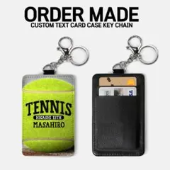 2025年最新】テニス パスケースの人気アイテム - メルカリ