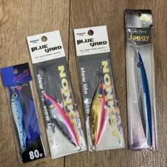 2025年最新】ショアジギング セットの人気アイテム - メルカリ