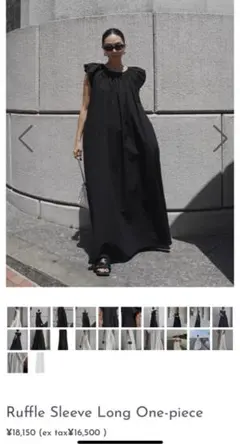 【ほぼ未使用】Heve　ヘイヴ　サテンオールインワン　グレージュ　38サイズ ほぼ未使用】Heve ヘイヴ サテンオールインワン グレージュ 38サイズ