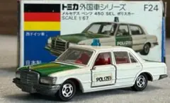 2025年最新】トミカ ベンツ 450SELの人気アイテム - メルカリ