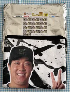 阪神タイガース 勝利時限定タオル 大山選手