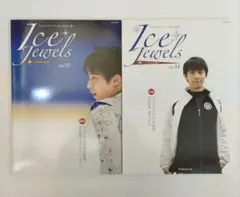 アイスジュエルズ Ice jewels Vol.3/4 羽生結弦