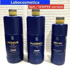 ラボコスメティカ　プリマス　ピュリピカ　センパー Labocosmetica SEMPER PURIFICA PRIMUS ラボコスメティカ