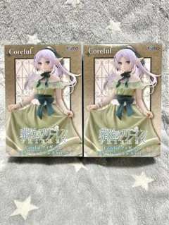 葬送のフリーレン Coreful フィギュア フリーレン～ドレスver.