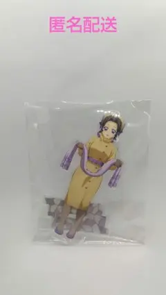鬼滅の刃 胡蝶しのぶ まとめ売り アクリルスタンド フィギュア 缶バッジ ご当地 鬼滅の刃』ちょこんとのっかりミニキャラ 胡蝶しのぶ 缶バッジ