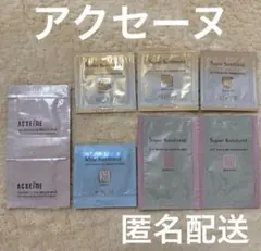 まっきー様 リクエスト 2点 まとめ商品