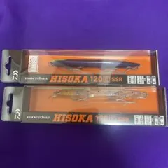 チーズ様 リクエスト 4点 まとめ商品