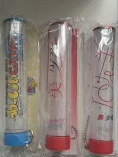 Johnny's Jr. 美少年 ペンライトトップ 3つセット