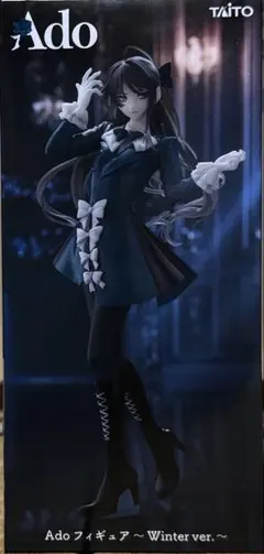 ラウンドワン限定