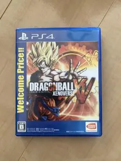 ドラゴンボール ゼノバース PS4