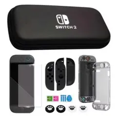 【新品】Nintendo Switch 2 ハードケースとアクセサリーセット
