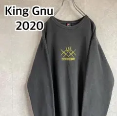 2026年最新】キングヌー セレモニーの人気アイテム - メルカリ