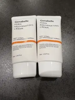 ✨バラ売り可✨ジェナベール　GNフェイスクリームP 2本