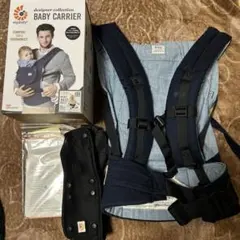 エルゴベビー デザイナーコレクション 抱っこ紐 Lee デニム