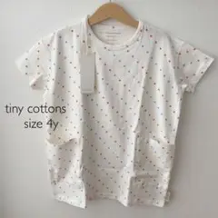 ワンピースbobochoses petitmain zarababyプチバトーのサムネイル