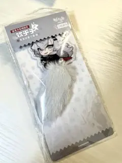 アークナイツ Arknights 明日方舟　キーホルダー　ラップランド