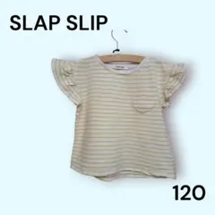 Item thumbnail for item a6b64325-8c73-4bee-8d2c-e32e4577d04b