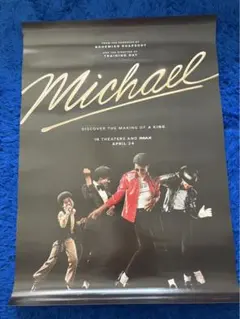 貴重‼️硬質プラスチック製‼️追悼マイケル・ジャクソン 3Dポスター‼️ 貴重‼️硬質プラスチック製‼️追悼マイケル・ジャクソン 3Dポスター