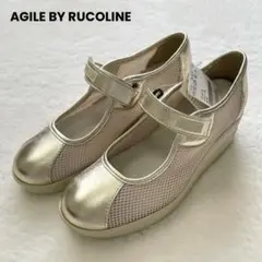 新品未使用 AGILE BY RUCOLINE ウェッジソールパンプス 37